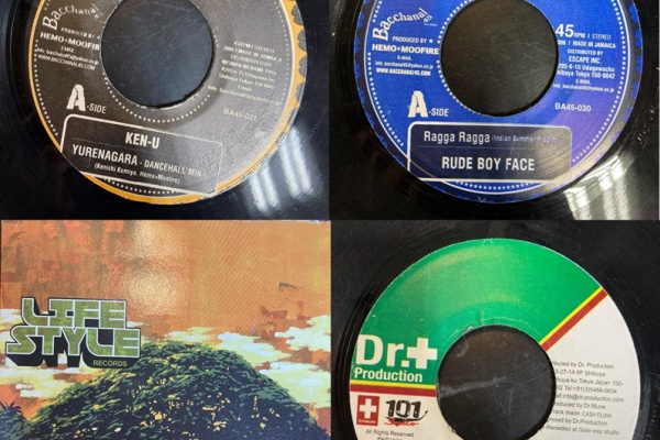 ディスクユニオン町田店 - 中古品入荷情報