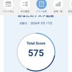 ダメ人間が人生を終える@40歳までに人生終わらせる！