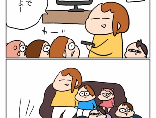 映画
