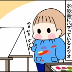 くま母もよう