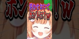 【にじさんじ】水を飲んでる最中の雲母たまこを爆笑させるフレンｗ