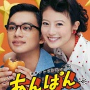 パトリオティズムとは何か？