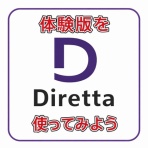 まいまいオーディオ Blog - 中古で揃える！オーディオ ＆ PCパーツ