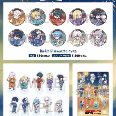 劇場版『チェンソーマン レゼ篇』 ミニアクリルブロックコレクション