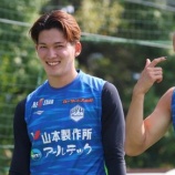 『「今こそキリヤの力が必要だ❕」山形 J3北九州から育成型期限付き移籍していたDF坂本稀吏也が山形に復帰することを発表‼「成長した姿をピッチで示したいと思います」』の画像