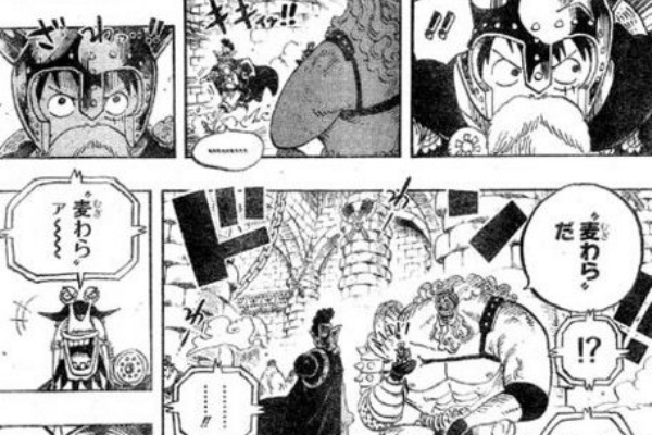 ワンピースまとめた速報 乃木坂46