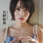 サブスク生活 - マンガとグラビアを嗜む -