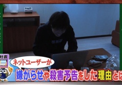 【悲報】乃木ヲタ、風評被害・・・・・・