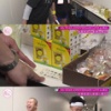 土生瑞穂の経歴