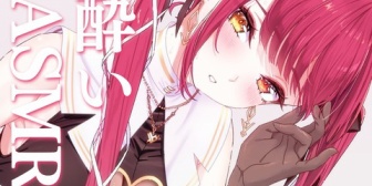 【ホロライブ】マリン船長のクリスマスメン限ASMRが過去一凄かったと話題に