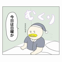 Aやんのええやん！ブログ Powered by ライブドアブログ