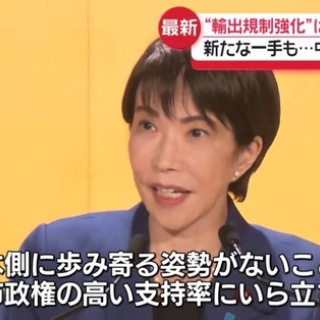 あみあみで販売再開中！【あみあみ限定特典】【限定販売】アズール