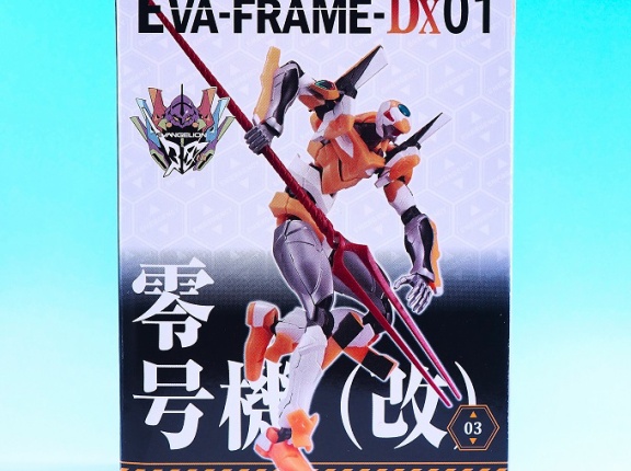 バンダイ EVA-FRAME-DX ヱヴァンゲリヲン新劇場版 エヴァンゲリオン零号機（改） レビュー