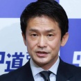 中道、分裂が決定したのでまたしても立民系で新党結成へｗｗｗｗｗｗｗｗｗ