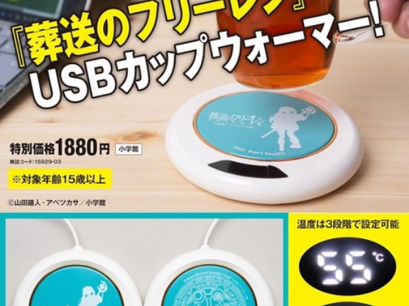 DIME(ダイム) 2026年 2・3月 合併号