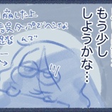 『【lite】傘ささないひとたち』の画像