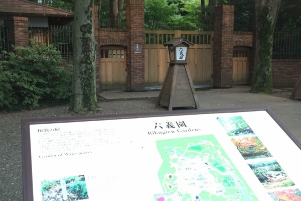 Hiro田のblog 16年09月