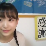 『[動画]2018.10.02（18:56～） SHOWROOM　「=LOVE(イコールラブ) 瀧脇笙古　※ルービックキューブ配信」＠個人配信』の画像