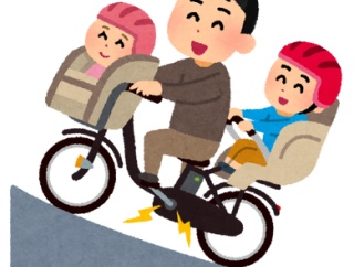 ワイ、13万かけて買った電動自転車が大したことなくて泣く