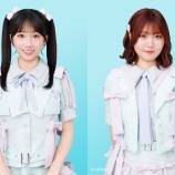 『[ニアジョイ] 本日(8月13日) Fm yokohama「Tresen」に、天野香乃愛・小澤愛実 ゲスト生出演』の画像