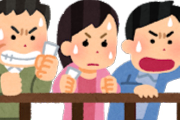 勝ちに行く競馬まとめ速報 19