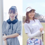 『 [連載] ＝LOVE 音嶋莉沙 ゴルフはじめました！第2回：UUUM GOLFなみきさんにゴルフの楽しみ方を教わりに行きました（前編） - Pop’n’Roll【イコラブ】』の画像