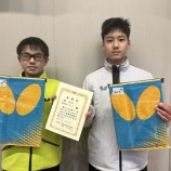 『【試合結果】バタフライ・ダブルス・チームカップ』の画像