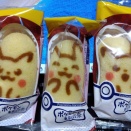 大学の卒業式に行ってきた！大学の卒業式の親は行くべきなのか？