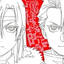 【アニソンデイリー】日曜は『アニソン』の日！最強春アニメ総進撃のデイリー上位独占！