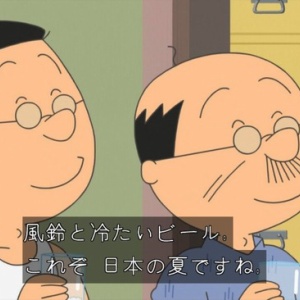 アニメ 漫画のキャラが吸ってるタバコの銘柄 Vipperな俺