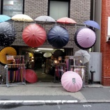 『巣鴨地蔵通商店街』の画像