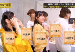 【乃木坂46】山崎怜奈が怒りのFA宣言しないでチーム愛貫いてるの尊敬する