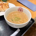 函館市桔梗にある「大阪王将 函館桔梗店」に伺い 餃子付き とりの唐揚げ定食をキメてきました！