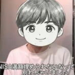 【地獄】「NISA貧乏」ばかりが集う『あつまれNISA貧乏バー』、想像以上に悲惨すぎてネットが震える…　「満額埋めるため彼女と別れた」等など