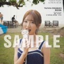 ふゆっぴ🍧藤本冬香のアイス🍦が、美味しそう　(限定特典、、)