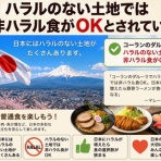 2chコピペ保存道場
