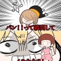 P丸様が遂に「輝夜月時代のやらかしエピソード」を隠さず公開！！「すっごい面白い話がまだまだある」