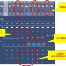 【メニュー】NRかしわ・2/8（日）練習会・天候判断