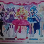 りんごのブログ園