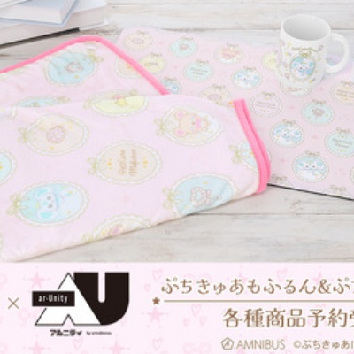 ハイキュー!!』スクエア缶バッジ オフショット×カラー 第一弾BOX＆第二