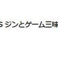 韓国　アイドルの休暇TXTボムギュ＆BTSジン先輩　(^_^.)