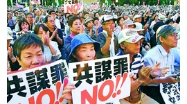 香山リカ「共謀罪ができたら小林多喜二に顔向けできない」