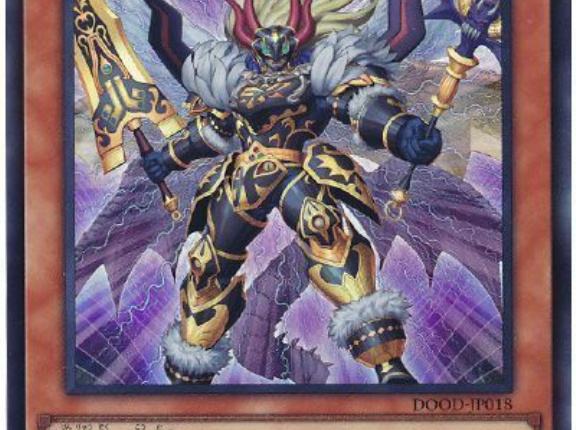 【遊戯王OCG】次の竜剣士ストーリーテーマの強化は？