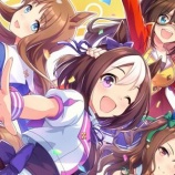 『【衝撃】1億円プレイヤーさん、ウマ娘引退を表明「疑問を抱いたら楽しさは終わり」』の画像