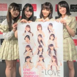 『[=LOVE] 5月1日 5th「探せ ダイヤモンドリリー」ミニ握手会＠東京：HMV&BOOKS SHIBUYA(参加メンバー：大場・佐竹・瀧脇・野口)ツイッター＆感想などまとめ【イコラブ】』の画像
