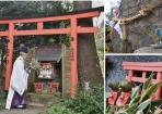 十日戎