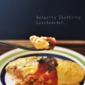 オムライス