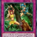 速報 解析情報により ヴェルズ コッペリアル などの実装が判明か 遊戯王デュエルリンクス超速報