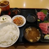 �ؿ��� ��å������֤ޤ����ɿȡ�880�� ���ճ��ȥ����뤾�����٤β���