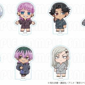東京リベンジャーズ るかっぷ 佐野 万次郎 : アニメ＆漫画 グッズ情報
